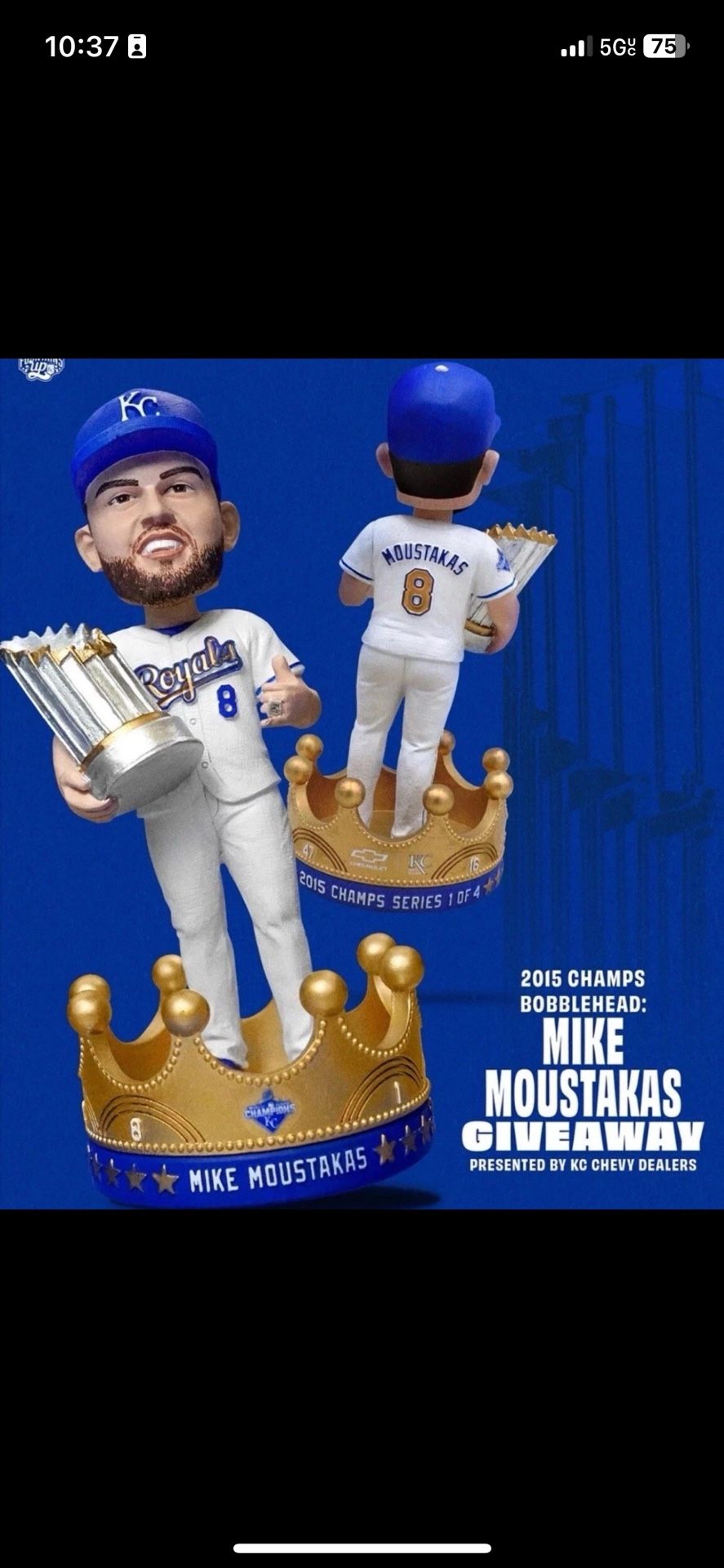 Mike Moustakas WORLD SERIES Bobble Head