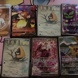 Pokemon Illustration Rares