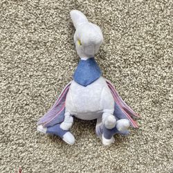 Pokémon Plush Sitting Cutties Skarmory