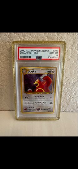 Pokemon Card