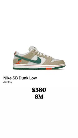 Nike SB Dunk Low Jarritos
