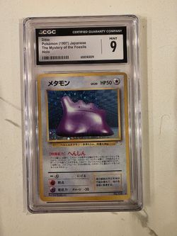 1996 Pokemon Japanese Fossil Holo Ditto #132 CGC 9 MINT Graded Card psa bgs