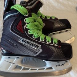 Bauer Vapor X40 Hockey Skates