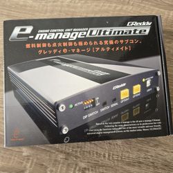 Greddy EManage Ultimate - Piggyback ECU -