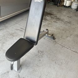 Fitness Gear Bench