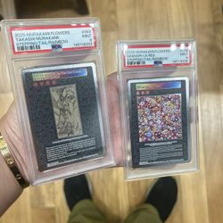 Murakami PSA 9