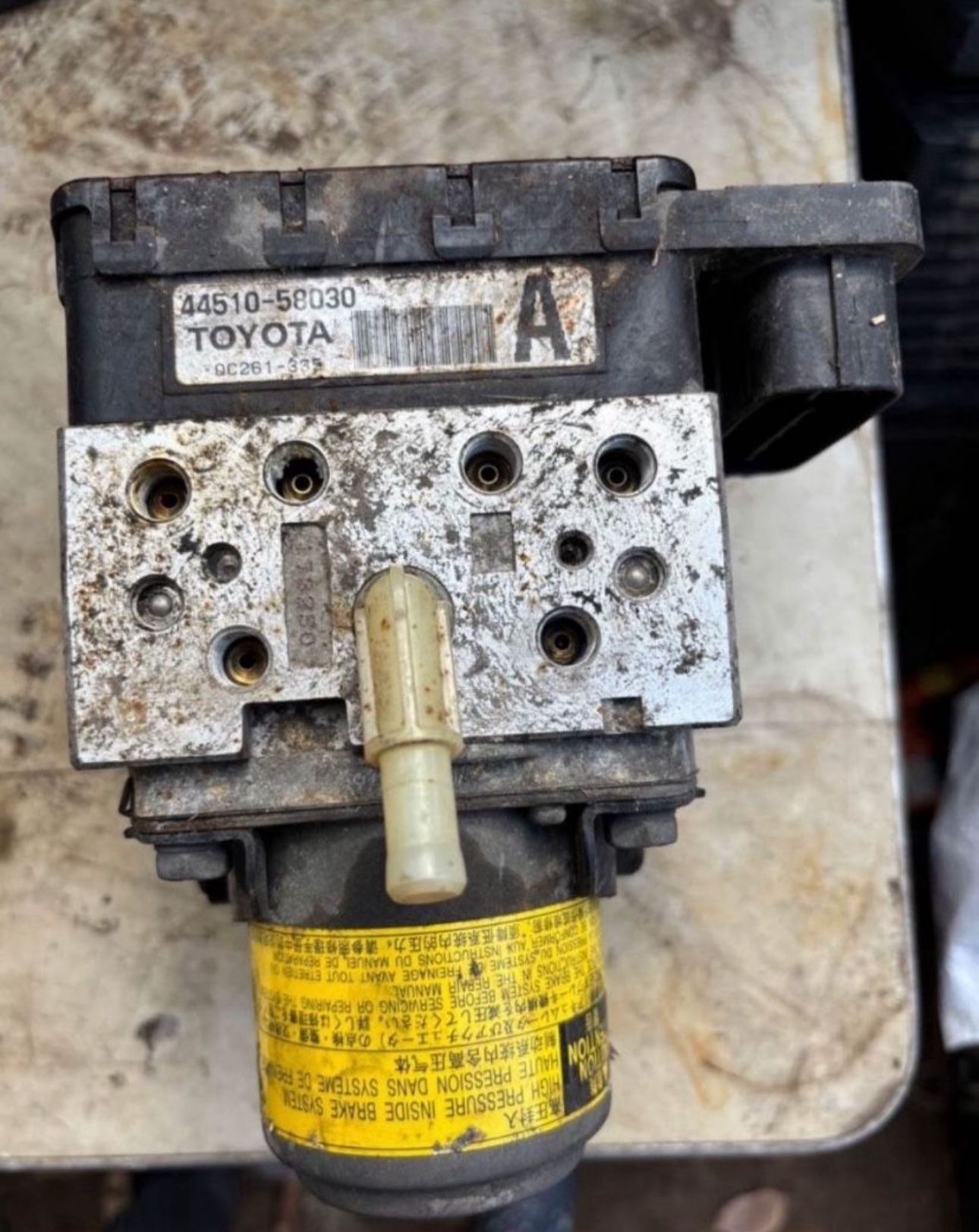 2007-2011 Toyota Camry Hybrid ABS PUMP