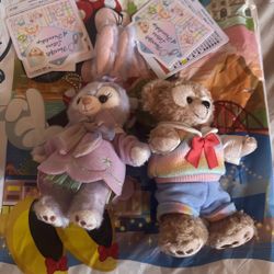 Duffy And Friends Keychain 