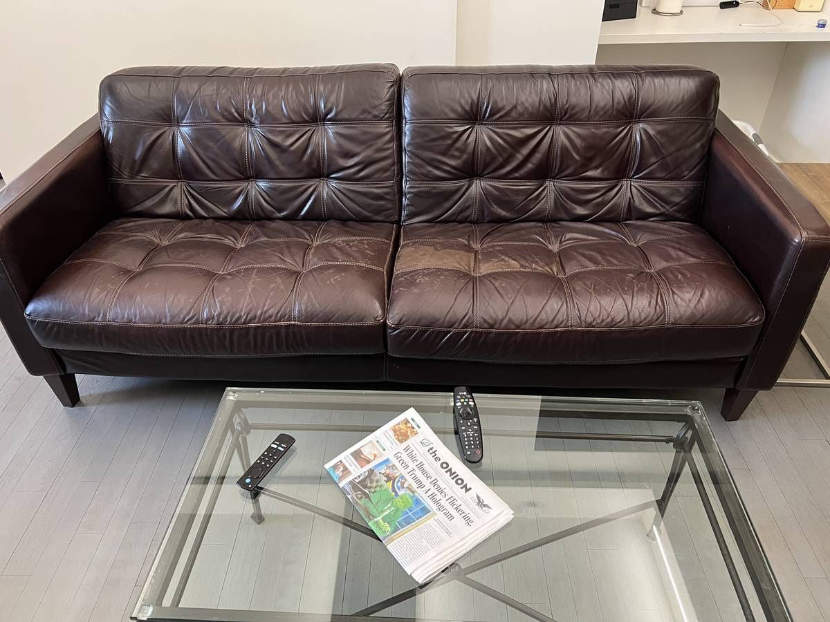 Brown Leather Couch
