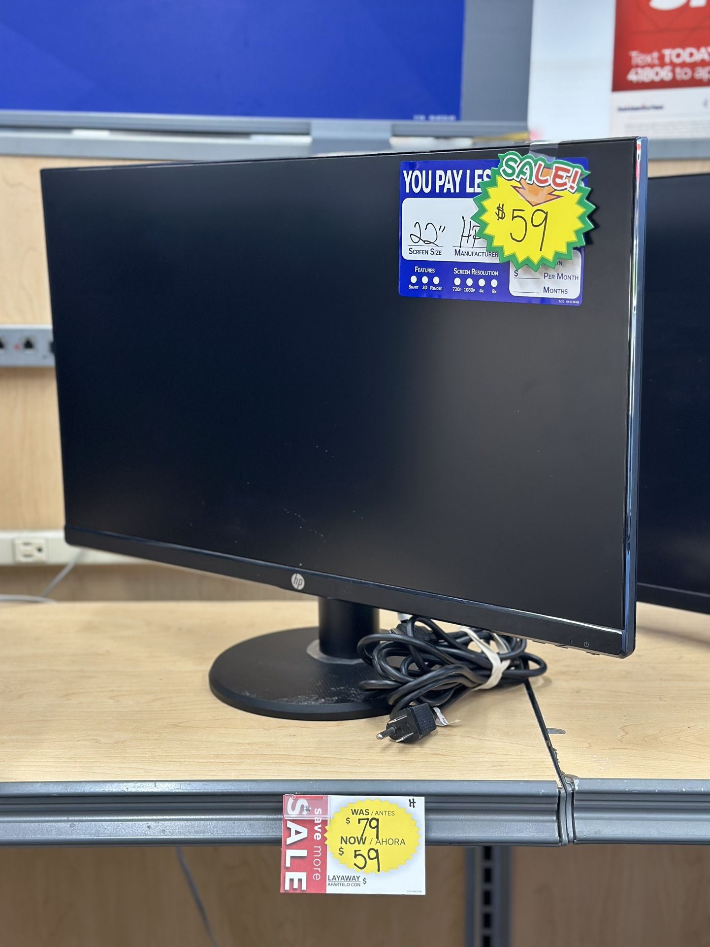 ‼️SALE‼️ 22” HP Monitor