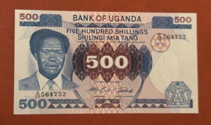 500 shillingi  bank of Uganda