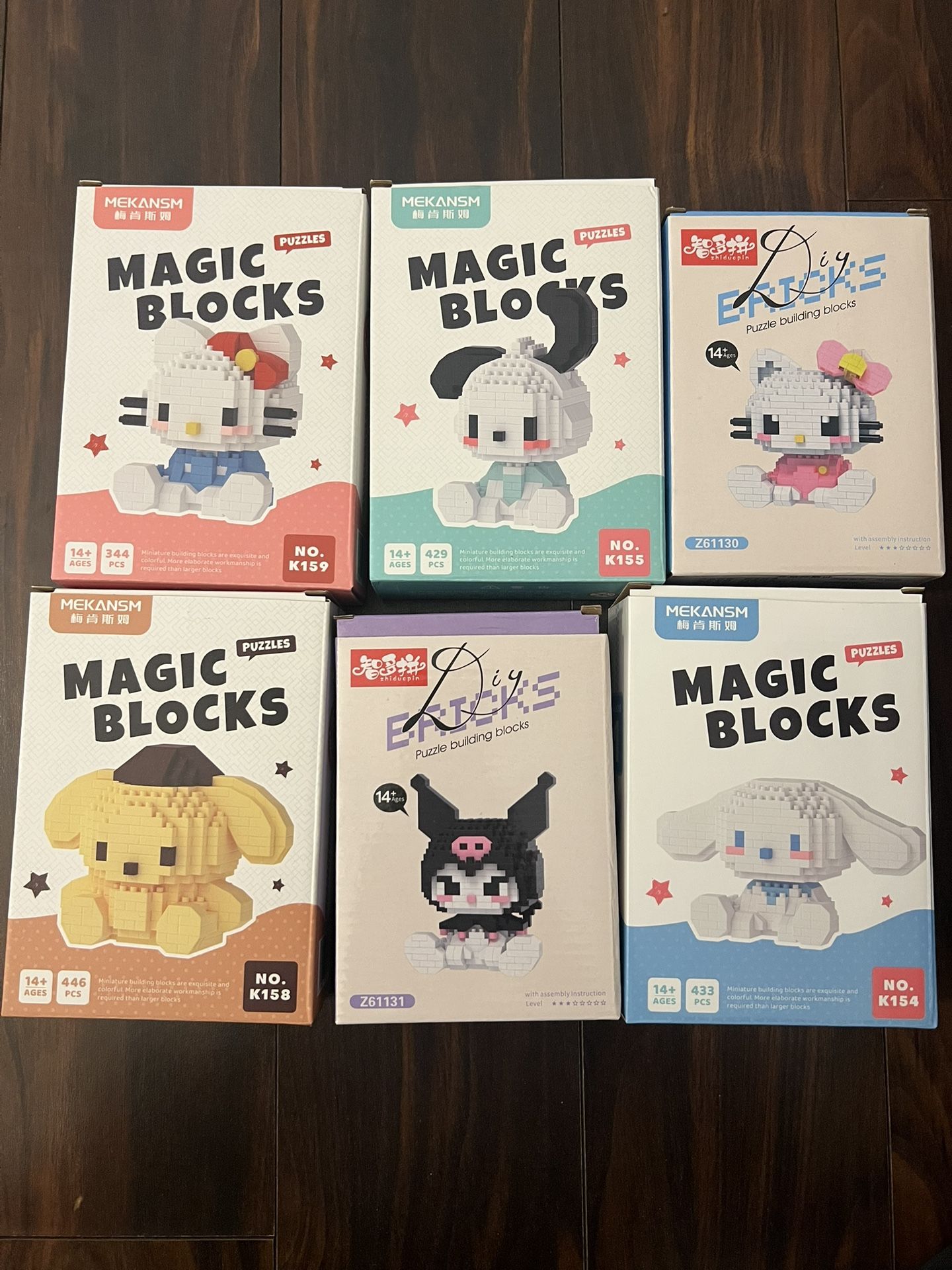Hello Kitty & Friends Magic Blocks Puzzles Lot
