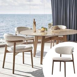 Set of 2 Nordic Solid Wood Dining Chair