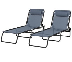 2-Pack Folding Chaise Lounge Pool Chairs,