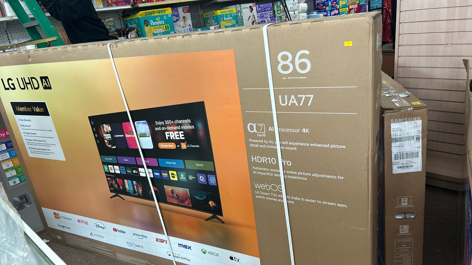 LG UHD Al