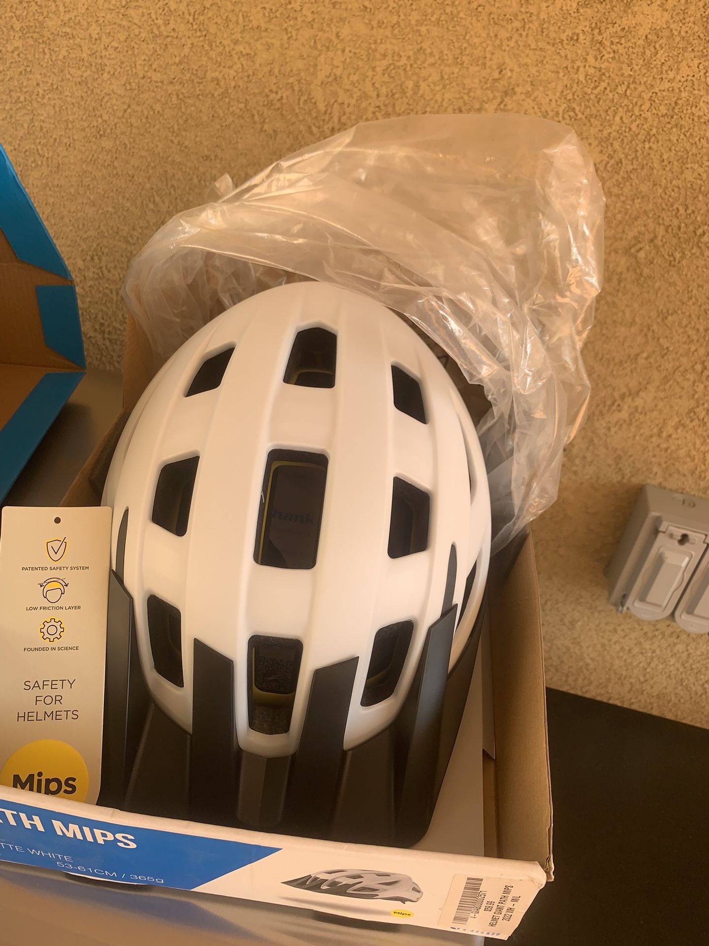 Helmet