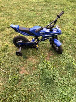 Kid’s RX12 Speed Bike