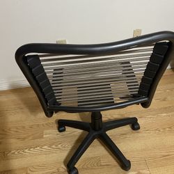 Desk Chair