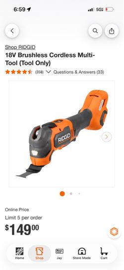 Oscillating Tool