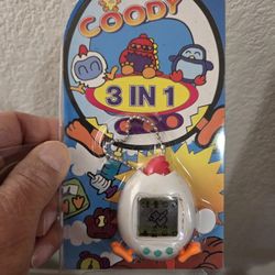 Giga Pet