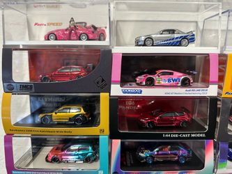 Display cars