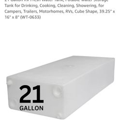 21 gallon freshwater tank