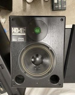 Meyer Sound HD1 Studio Monitor