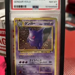 1997 POKEMON JAPANESE FOSSIL #94 GENGAR-HOLO PSA 8 New Cert W Dbl Fart Swirl 🌀