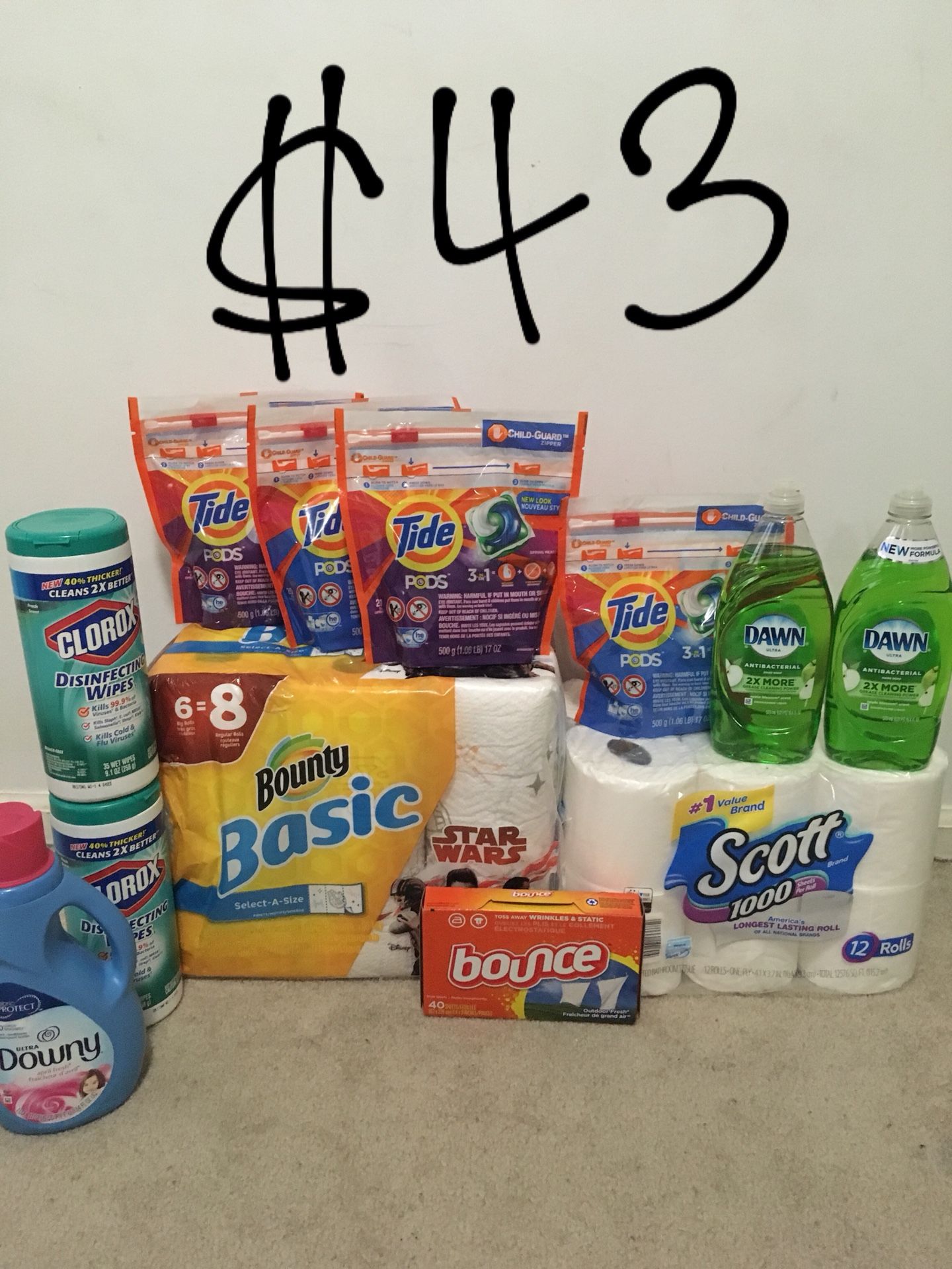 Household Bundle