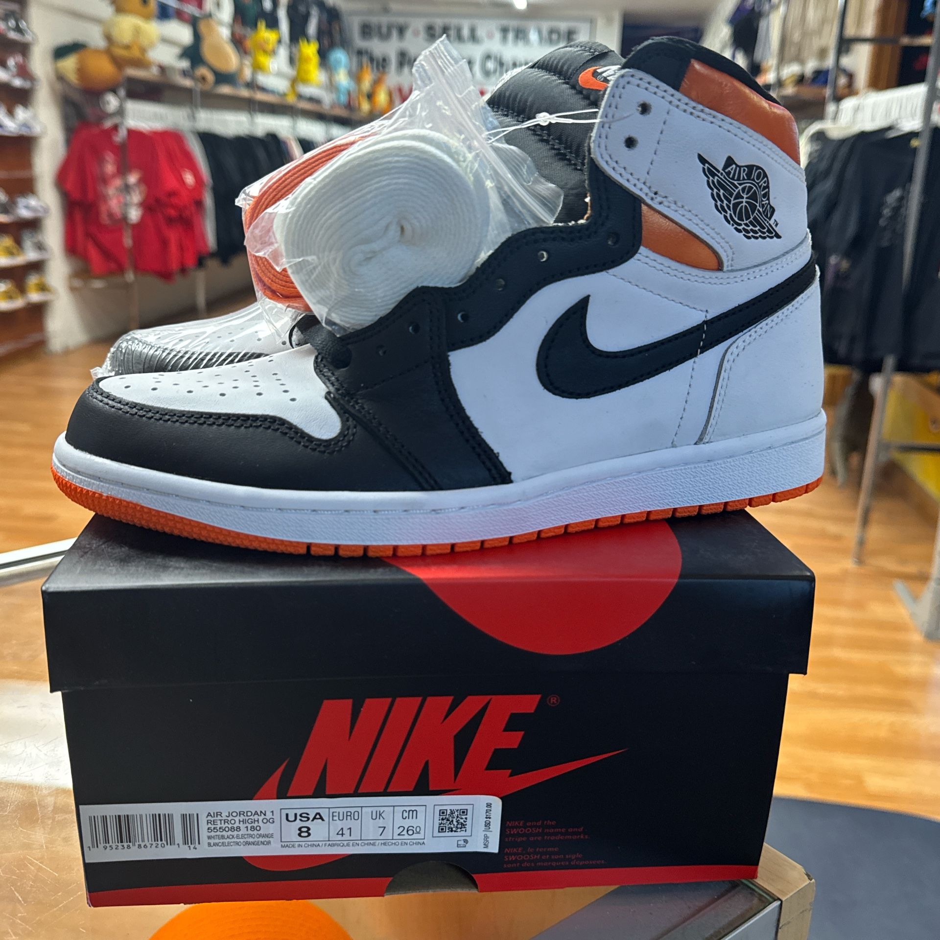 New Jordan 1 Electro Orange Size 8
