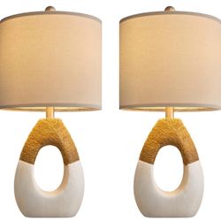 Set 2 Small Farmhouse Rattan Table Lamp 19”Rustic 