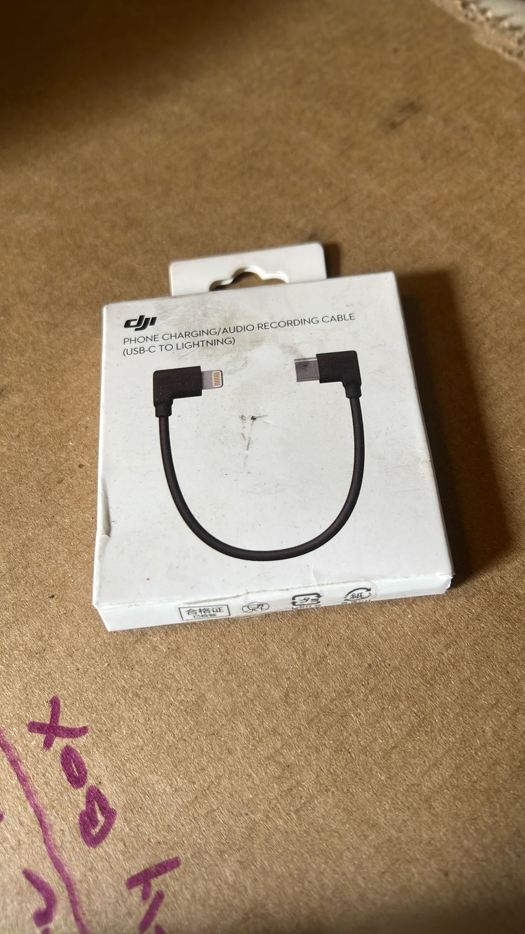 iPhone Charging Piece