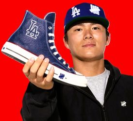 LA Dodgers x Undefeated Converse