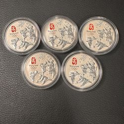 2008 Beijing Olympics commemorative coin.