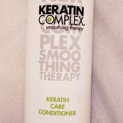 Coppola Keratin Complex Smoothing Therapy Conditioner 13.5 Fl Oz. New 18Retail 