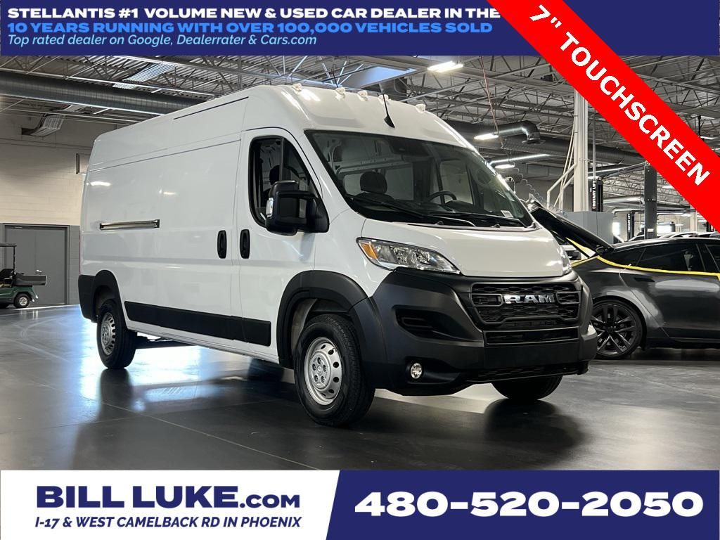2025 RAM ProMaster 2500