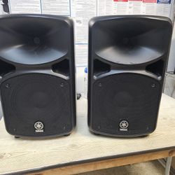 Yahama 600s Speaker System Pair