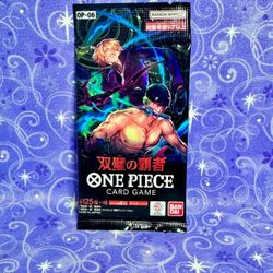 One Piece Booster Pack