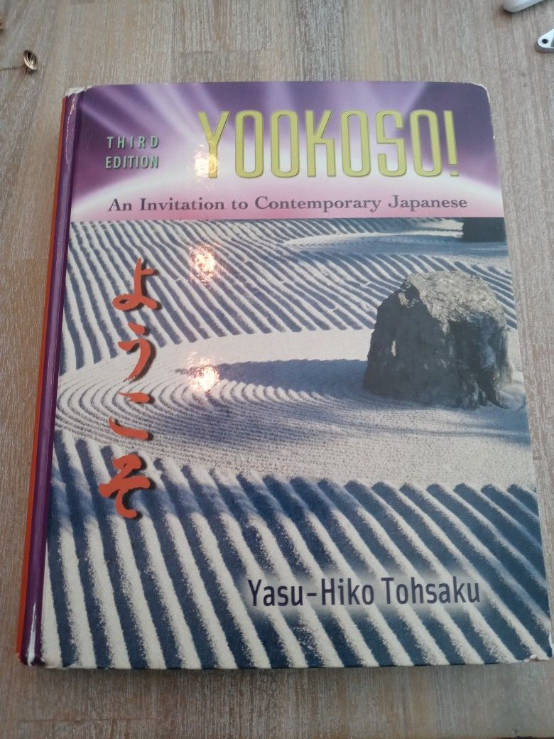Yookoso! Invitation to Contemporary Japanese Student Third Edition