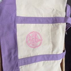 Lavender TRADER JOES bag