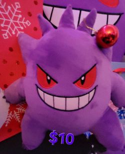Gengar Stuffed Plushies