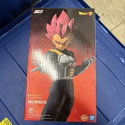 Dragon Ball Vegeta Figuarts Mafex 