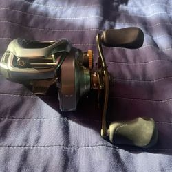 Shimano Curado DC 151