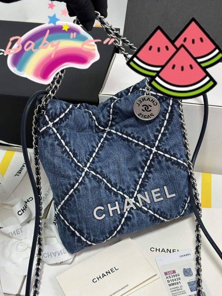 H&M Crochet Style Bag