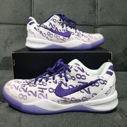 Nike Kobe 8 Protro COURT PURPLE Size  7Y