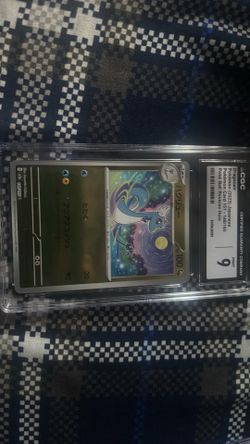 Pokémon dragonair