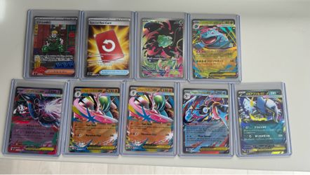 Bulk Sale Pokemon Raw