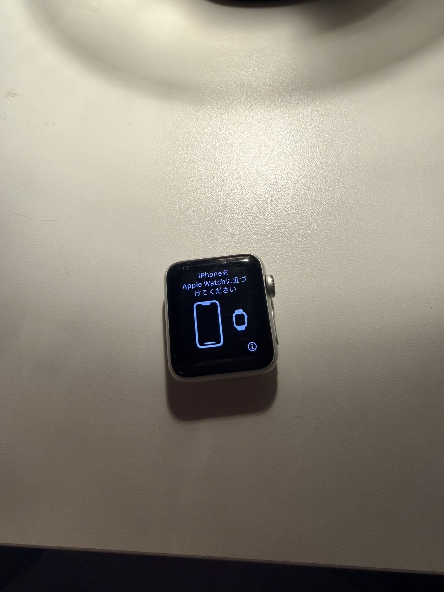 Apple Watch