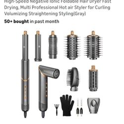 8 in 1 Hair Styler Set & Hair Dryer Brush, 110,000 RPM