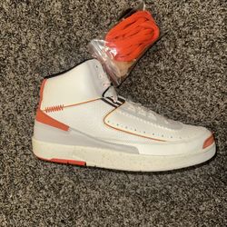 Madison Chateau Rouge Jordan 2